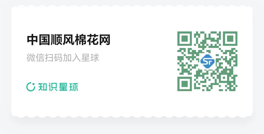 微信扫一扫加入我们