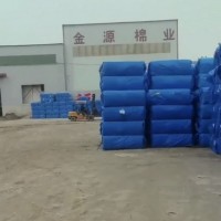 出售河北东光三级地产棉