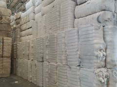 1月30日港口进口棉花价格行情